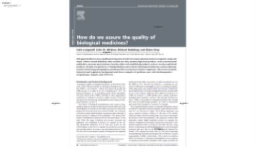 How do we assure the quality of biological medicines?